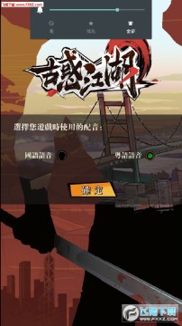 �Ż󽭺���׿������