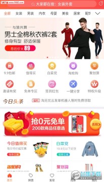 ������iOS��