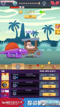 Clash Rider����