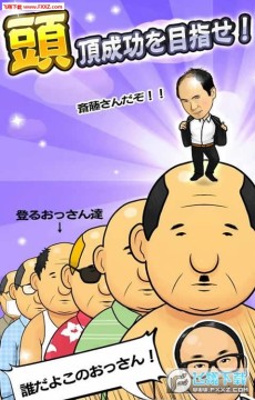 ��ס�ҵĴ��Ȱɹٷ���