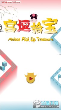 ����ʰ���ֻ���