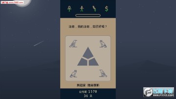 Lapse2 Before Zero��׿��