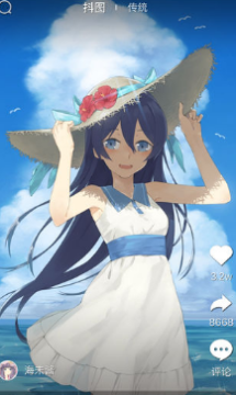 ����Ԫͼ��app