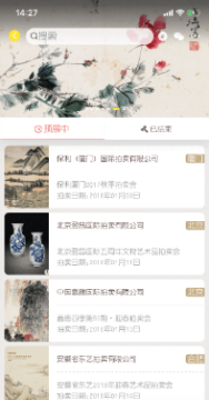 ˵��(����Լ��)app