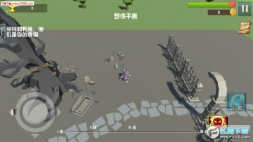 僵尸要生存手游 僵尸要生存手游