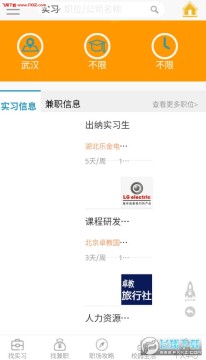 ��Ƹ��ѡapp��׿��