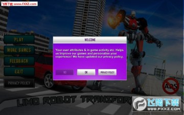 ����ת�������˰�׿��