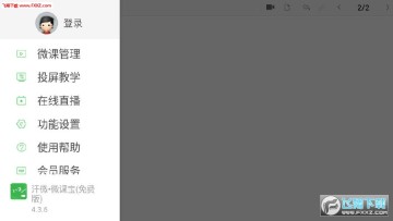 ΢�α�app���°�