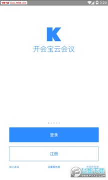 ���ᱦ�ƻ��鰲׿��