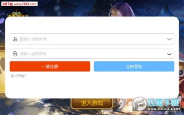 ���ߵ���2���ιٷ���