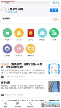 ���������app�ٷ���