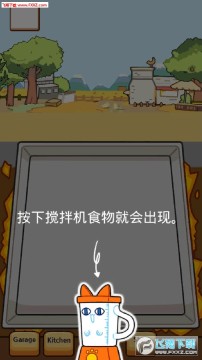 �漣��ʦ�����Ϸ