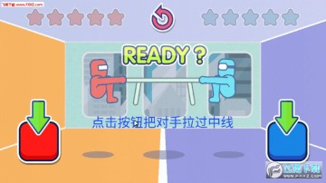 抖音红蓝小人抢凳子的游戏 抖音红蓝小人抢凳子的游戏