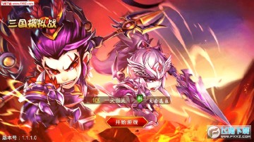 ����ģ��ս�ٷ���