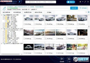 �������ݻָ�����