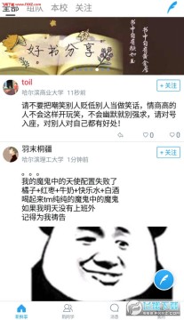 ����app��׿��