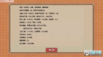 ʵ۳ɳƻ2ô׬Ǯʵ۳ɳƻ2ˢǮԽ