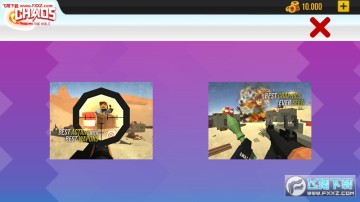 ���ҳԼ���ս������