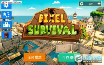 ��������ս���������°�