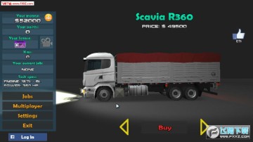 抖音傲运中国2 抖音傲运中国2