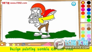 ������ʦ������