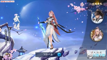 ������С���ٷ���