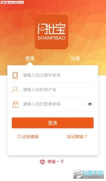 ������app