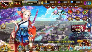 ���¶���Ԫbtƻ����