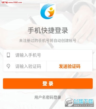 �����˲���app�ٷ���