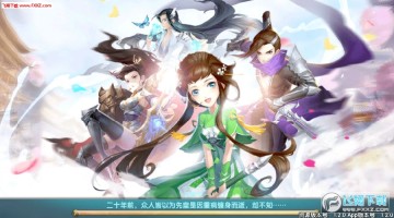 九转玲珑bt变态版 九转玲珑bt变态版