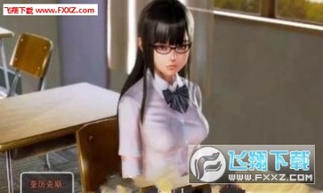 �ҵ�ѧ԰�������°�