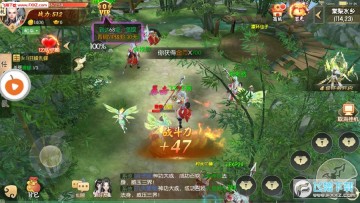 诛仙之梦幻安卓版 诛仙之梦幻安卓版