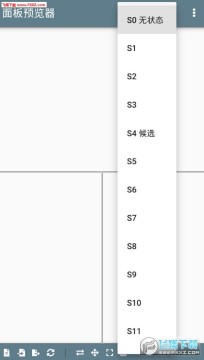 ���Ԥ����app��׿��