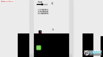 八胡子声控大冒险 八胡子声控大冒险