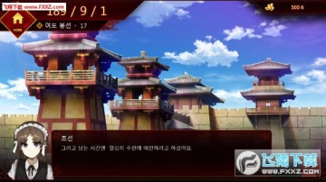 �����ι���