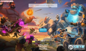 帝国防线手游 帝国防线手游