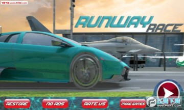 飙车模拟器手游 飙车模拟器手游