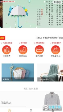 ����ϴϴapp��׿��