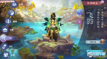 仙灵物语玩什么职业好?仙灵物语手游职业介绍 仙灵物语玩什么职业好?仙灵物语手游职业介绍