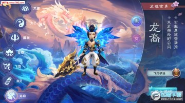 仙灵物语玩什么职业好?仙灵物语手游职业介绍 仙灵物语玩什么职业好?仙灵物语手游职业介绍