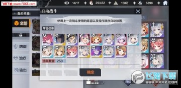 һӋ粼ͨP 粼N