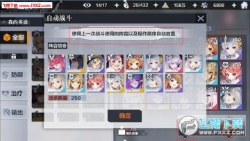 һӋ粼ͨP 粼N