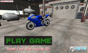 Ħ�г����м�ʻ3D����