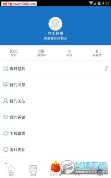 ����8866���α�app