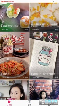 MG娱乐视频app MG娱乐视频app