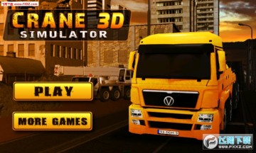 起重车驾驶模拟器最新版 起重车驾驶模拟器最新版