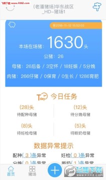 �����ܼ�ƻ����