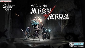 ̰2iOS밲׿ݻͨ𣿲ͨ