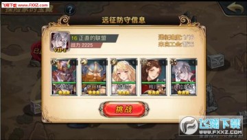 Ѫ̽U淨N Ѫ̽UB