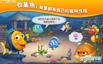 Fishdom�ٷ���